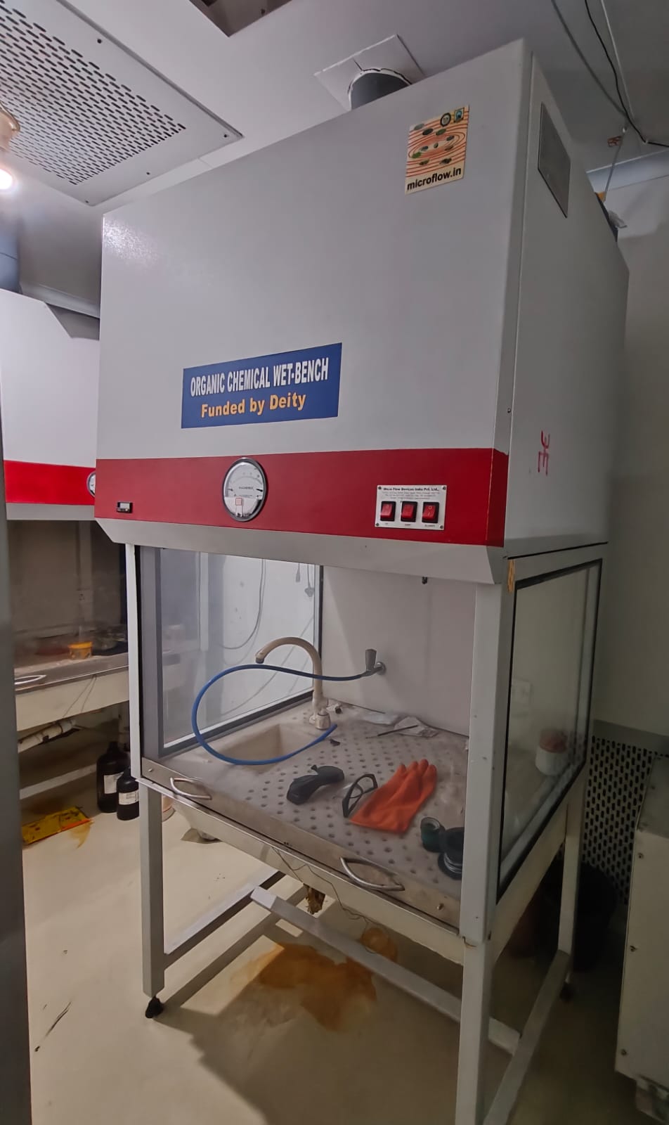 Advanced Computing Laboratory