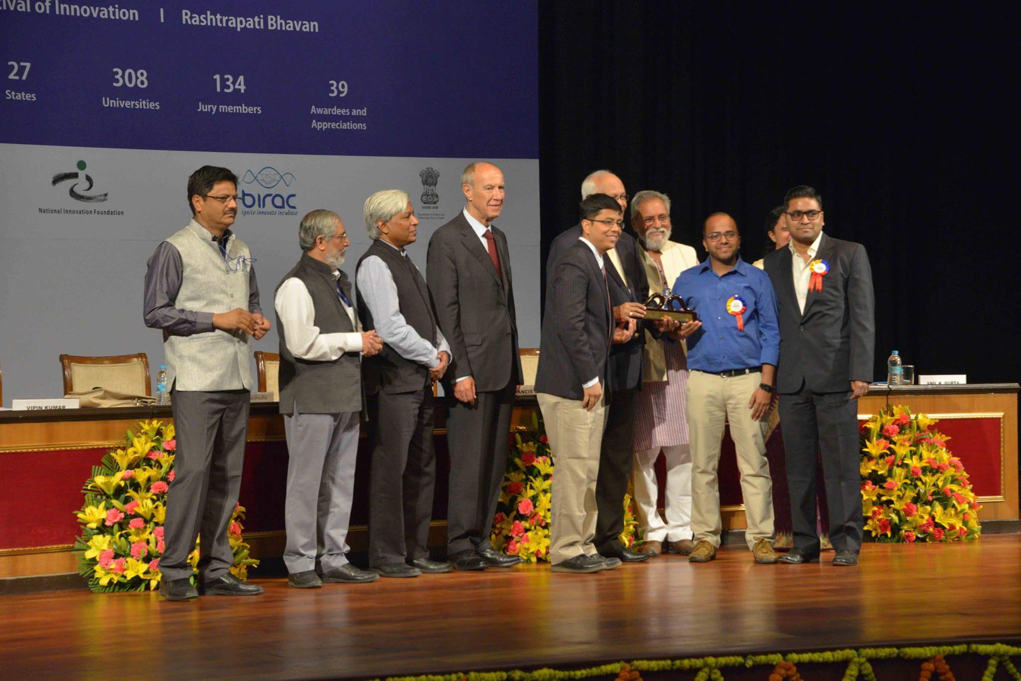 Gandhian Young Technological Innovation (GYTI) Award 2017