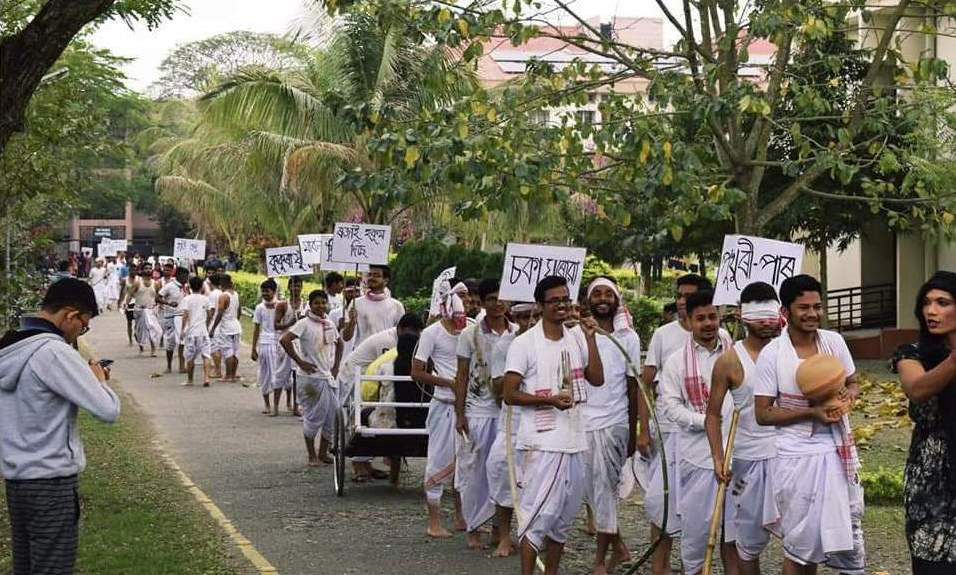 Patkai Men's Hostel