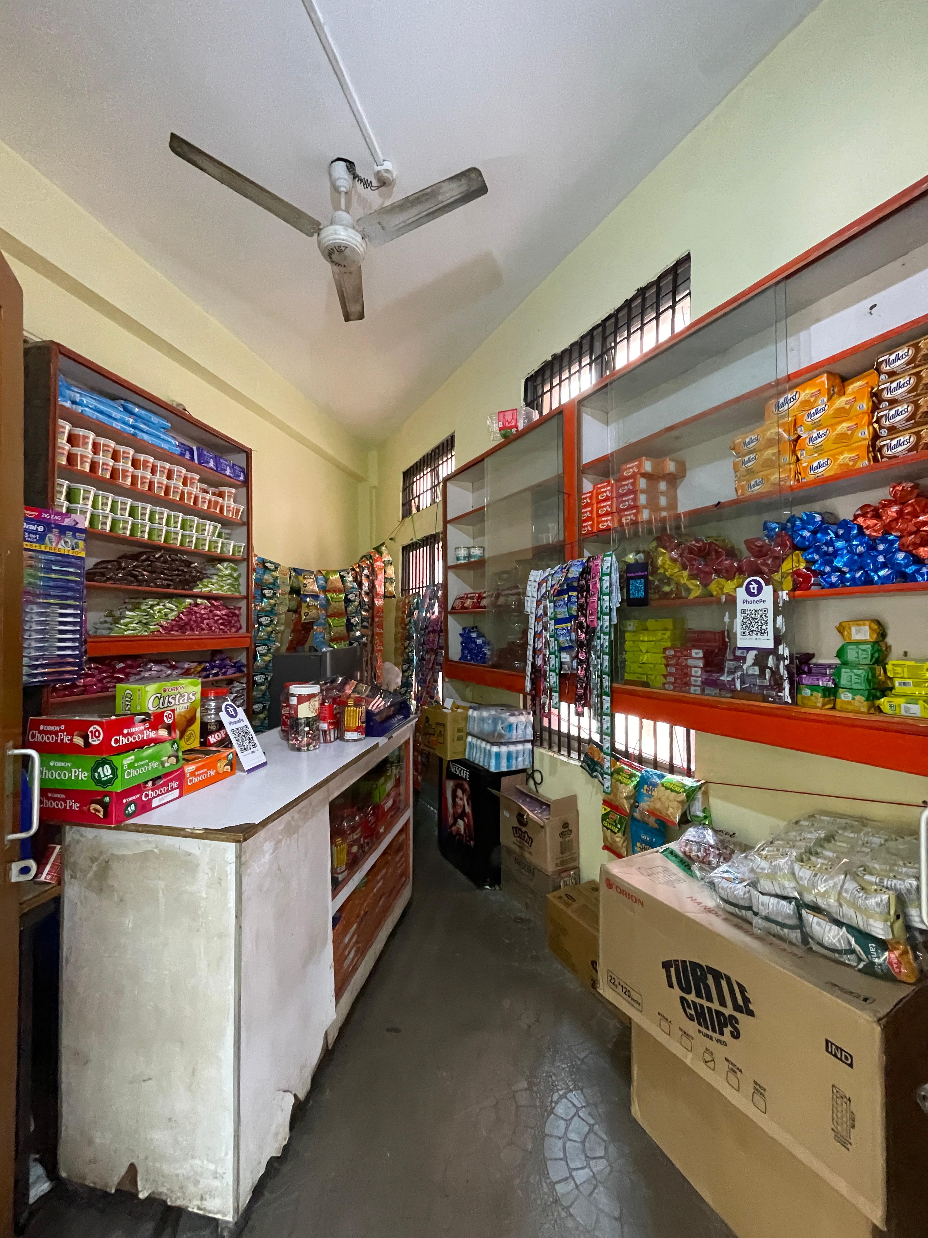 canteen
