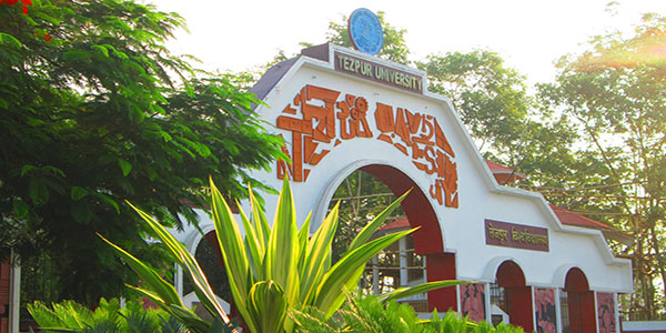 Tezpur University