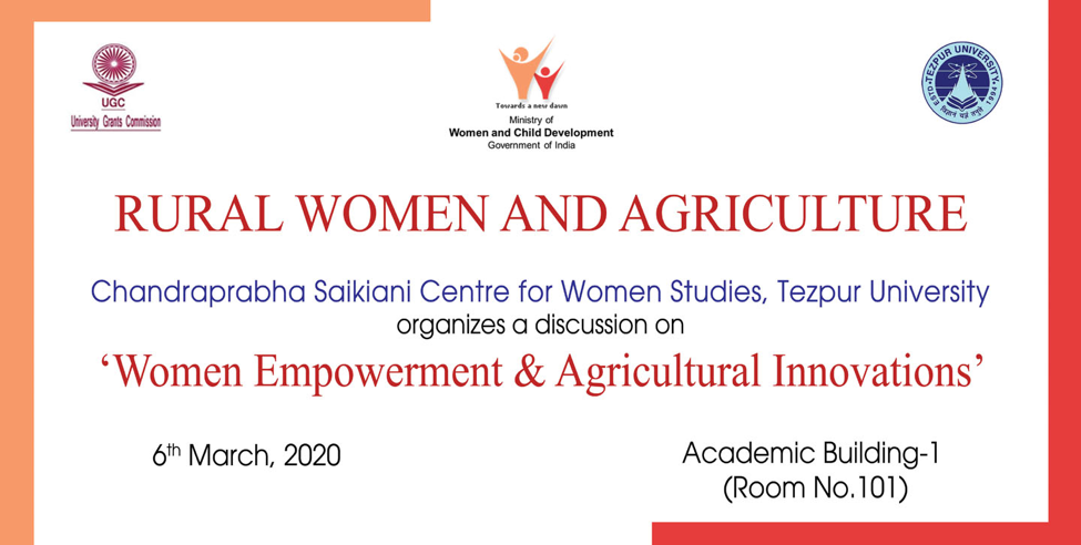A discussion on “Women Empowerment and Agricultural Innovations”