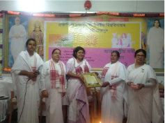 International Women's Day celebration organized on 13th March, 2022