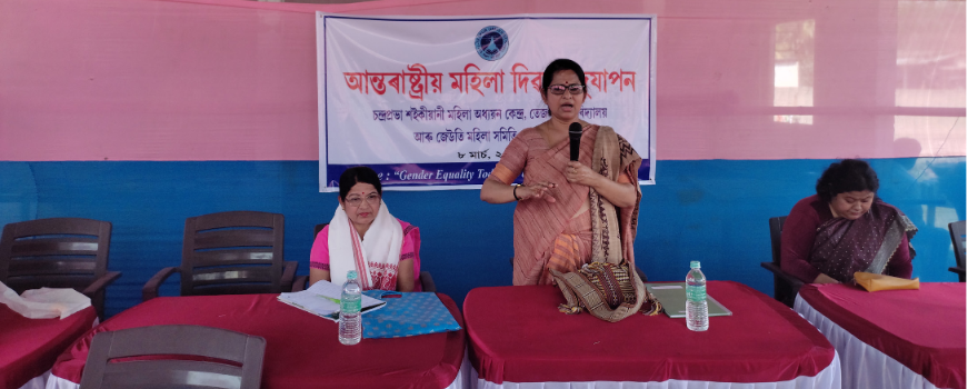 The Observation of Women’s Day by Jeuti Mahila Samiti, Nappam  village, Tezpur, Sonitpur on 08-03-2022