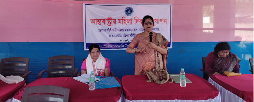 The Observation of Women's Day by Jeuti Mahila Samiti, Nappam  village, Tezpur, Sonitpur on 08-03-2022